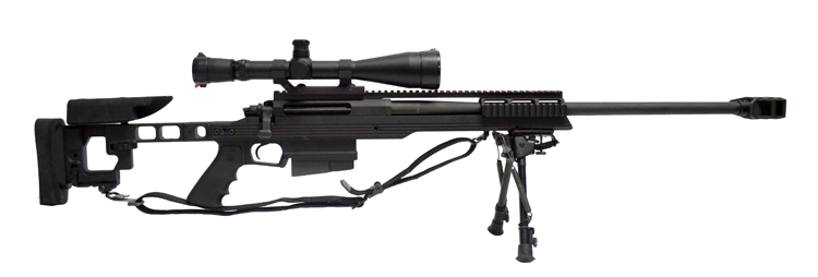 Armalite AR-30A1 338 Lapua Sniper Rifle | Best 338 Lapua Sniper Rifle | Top 7 Best 338 Lapua Sniper Rifles 2022
